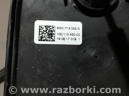 ФОТО Кронштейн для Audi (Ауди) A4 V B9 - 8W (2015-) Київ