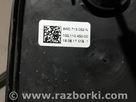 ФОТО Кронштейн для Audi (Ауди) A4 V B9 - 8W (2015-) Київ