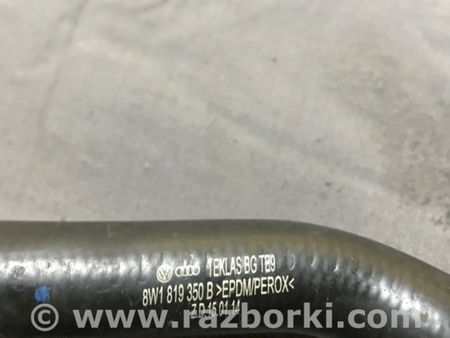 ФОТО Патрубок системы охлаждения для Audi (Ауди) A4 V B9 - 8W (2015-) Київ