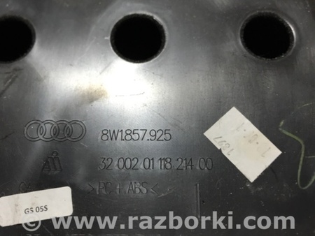 ФОТО Пластик для Audi (Ауди) A4 V B9 - 8W (2015-) Київ