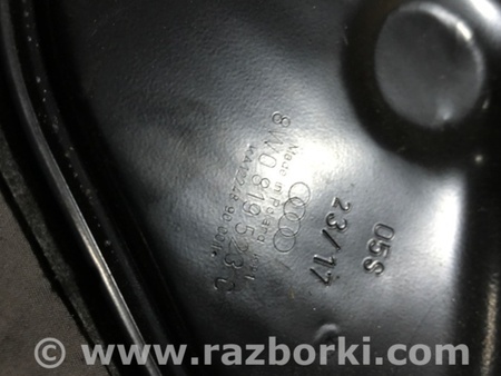 ФОТО Защита днища кузова для Audi (Ауди) A4 V B9 - 8W (2015-) Київ