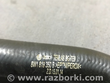 ФОТО Патрубок системы охлаждения для Audi (Ауди) A4 V B9 - 8W (2015-) Київ