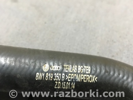 ФОТО Патрубок системы охлаждения для Audi (Ауди) A4 V B9 - 8W (2015-) Київ