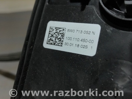 ФОТО Кронштейн для Audi (Ауди) A4 V B9 - 8W (2015-) Київ