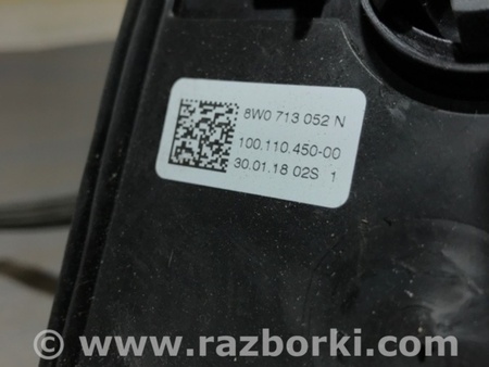 ФОТО Кронштейн для Audi (Ауди) A4 V B9 - 8W (2015-) Київ