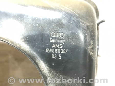 ФОТО Кронштейн для Audi (Ауди) A4 V B9 - 8W (2015-) Київ