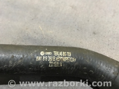 ФОТО Патрубок системы охлаждения для Audi (Ауди) A4 V B9 - 8W (2015-) Київ