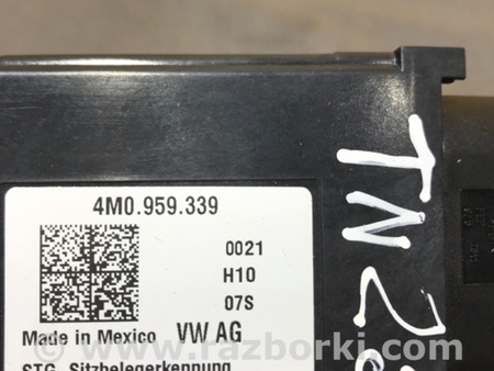 ФОТО Блок управления для Audi (Ауди) A4 V B9 - 8W (2015-) Київ