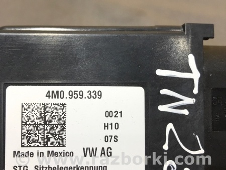 ФОТО Блок управления для Audi (Ауди) A4 V B9 - 8W (2015-) Київ