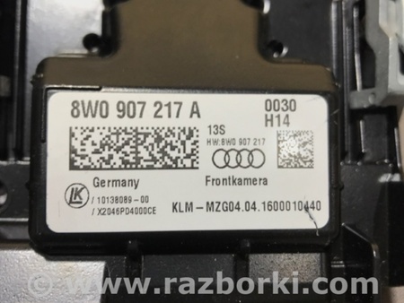 ФОТО Камера переднего вида для Audi (Ауди) A4 V B9 - 8W (2015-) Київ