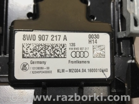 ФОТО Камера переднего вида для Audi (Ауди) A4 V B9 - 8W (2015-) Київ
