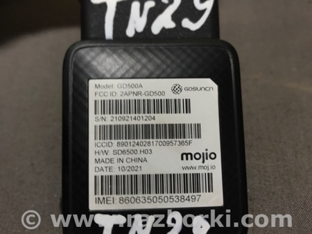 ФОТО Блок управления для Audi (Ауди) A4 V B9 - 8W (2015-) Київ