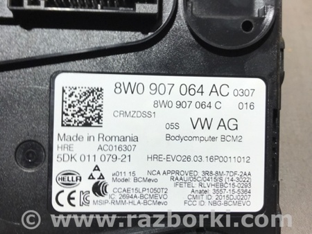 ФОТО Блок управления для Audi (Ауди) A4 V B9 - 8W (2015-) Київ