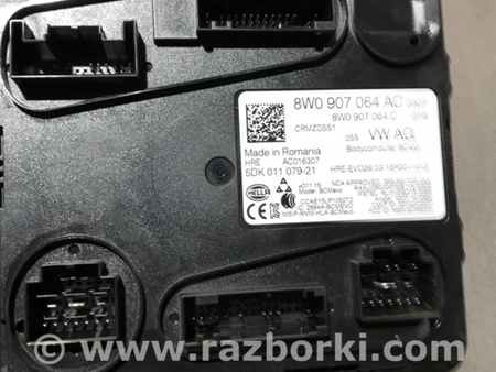 ФОТО Блок управления для Audi (Ауди) A4 V B9 - 8W (2015-) Київ