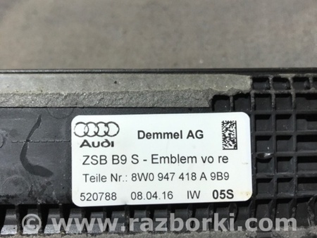 ФОТО Накладка на порог салона для Audi (Ауди) A4 V B9 - 8W (2015-) Київ