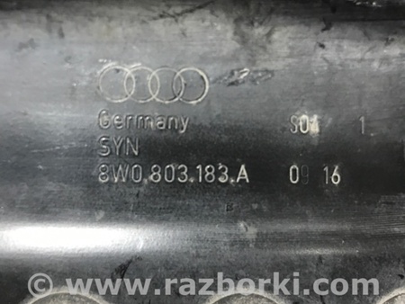 ФОТО Кронштейн для Audi (Ауди) A4 V B9 - 8W (2015-) Київ