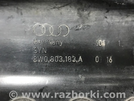 ФОТО Кронштейн для Audi (Ауди) A4 V B9 - 8W (2015-) Київ