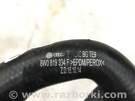 ФОТО Патрубок системы охлаждения для Audi (Ауди) A4 V B9 - 8W (2015-) Київ