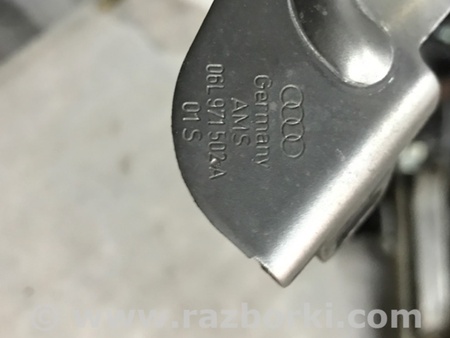 ФОТО Кронштейн для Audi (Ауди) A4 V B9 - 8W (2015-) Київ