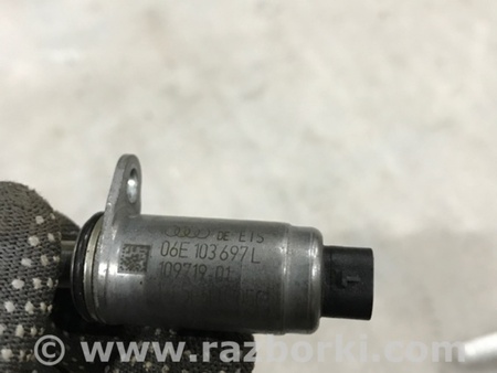 ФОТО Клапан для Audi (Ауди) A4 V B9 - 8W (2015-) Київ