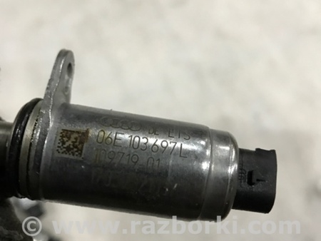 ФОТО Клапан для Audi (Ауди) A4 V B9 - 8W (2015-) Київ