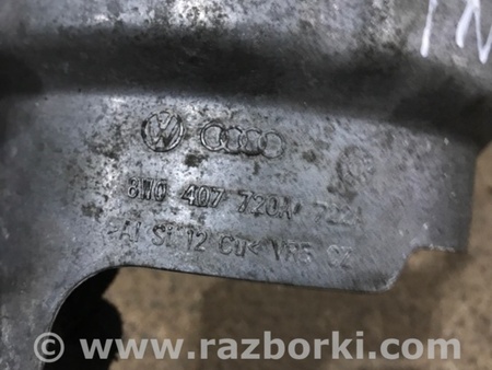 ФОТО Кронштейн для Audi (Ауди) A4 V B9 - 8W (2015-) Київ