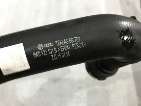 ФОТО Патрубок системы охлаждения для Audi (Ауди) A4 V B9 - 8W (2015-) Київ
