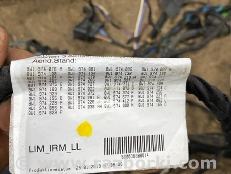 ФОТО Проводка салона для Audi (Ауди) A4 V B9 - 8W (2015-) Київ