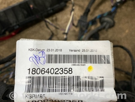 ФОТО Проводка салона для Audi (Ауди) A4 V B9 - 8W (2015-) Київ