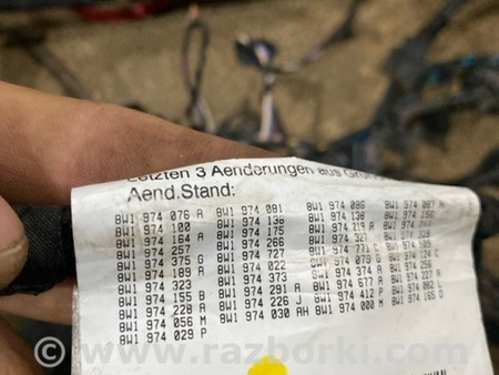 ФОТО Проводка салона для Audi (Ауди) A4 V B9 - 8W (2015-) Київ