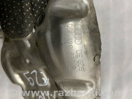 ФОТО Кронштейн для Audi (Ауди) A4 V B9 - 8W (2015-) Київ