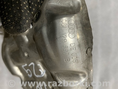 ФОТО Кронштейн для Audi (Ауди) A4 V B9 - 8W (2015-) Київ