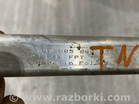 ФОТО Кронштейн для Audi (Ауди) A4 V B9 - 8W (2015-) Київ