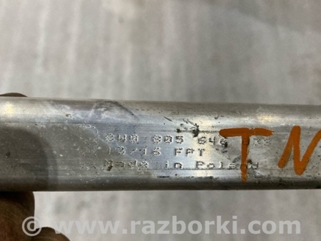 ФОТО Кронштейн для Audi (Ауди) A4 V B9 - 8W (2015-) Київ