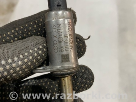 ФОТО Клапан для Audi (Ауди) A4 V B9 - 8W (2015-) Київ