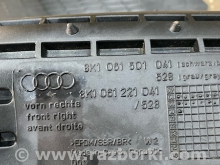 ФОТО Коврик салона для Audi (Ауди) A4 V B9 - 8W (2015-) Київ