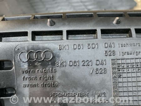 ФОТО Коврик салона для Audi (Ауди) A4 V B9 - 8W (2015-) Київ