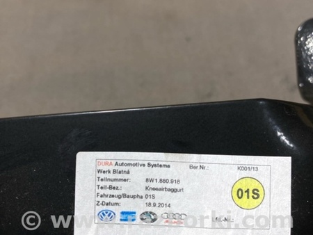 ФОТО Кронштейн для Audi (Ауди) A4 V B9 - 8W (2015-) Київ