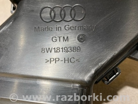 ФОТО Воздуховод печки для Audi (Ауди) A4 V B9 - 8W (2015-) Київ