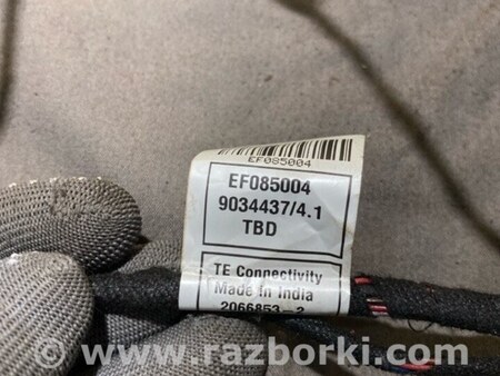 ФОТО Электропроводка для Audi (Ауди) A4 V B9 - 8W (2015-) Київ