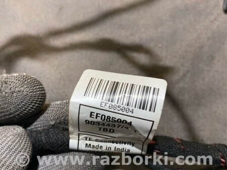 ФОТО Электропроводка для Audi (Ауди) A4 V B9 - 8W (2015-) Київ