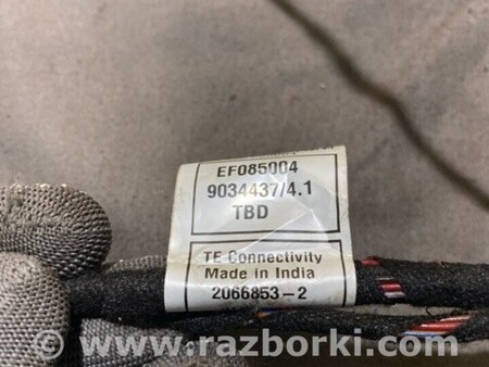 ФОТО Электропроводка для Audi (Ауди) A4 V B9 - 8W (2015-) Київ