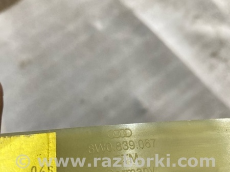 ФОТО Кронштейн для Audi (Ауди) A4 V B9 - 8W (2015-) Київ