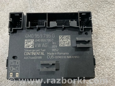 ФОТО Блок управления для Audi (Ауди) A4 V B9 - 8W (2015-) Київ