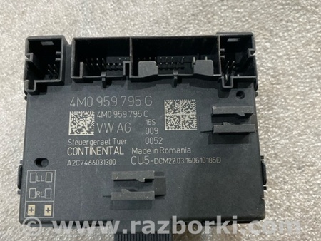 ФОТО Блок управления для Audi (Ауди) A4 V B9 - 8W (2015-) Київ