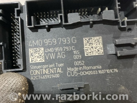 ФОТО Блок управления для Audi (Ауди) A4 V B9 - 8W (2015-) Київ