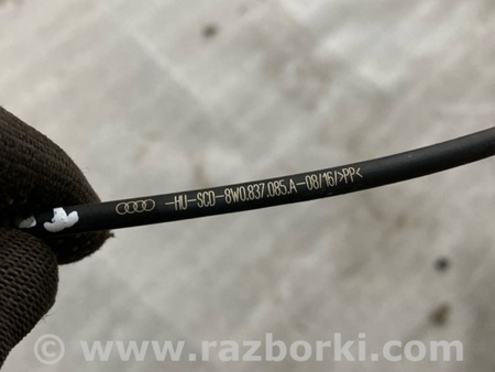 ФОТО Трос замка двери для Audi (Ауди) A4 V B9 - 8W (2015-) Київ