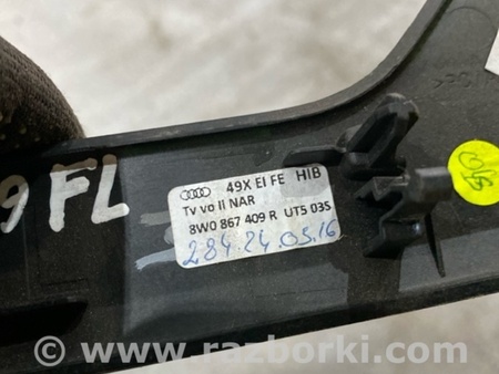 ФОТО Накладка на карту двери для Audi (Ауди) A4 V B9 - 8W (2015-) Київ