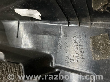 ФОТО Накладка рамки двери для Audi (Ауди) A4 V B9 - 8W (2015-) Київ