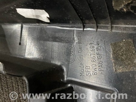 ФОТО Накладка рамки двери для Audi (Ауди) A4 V B9 - 8W (2015-) Київ